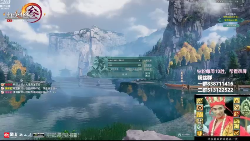 【2022-10-01 22点场】兔子队长丶：少林视角，散排竞技。