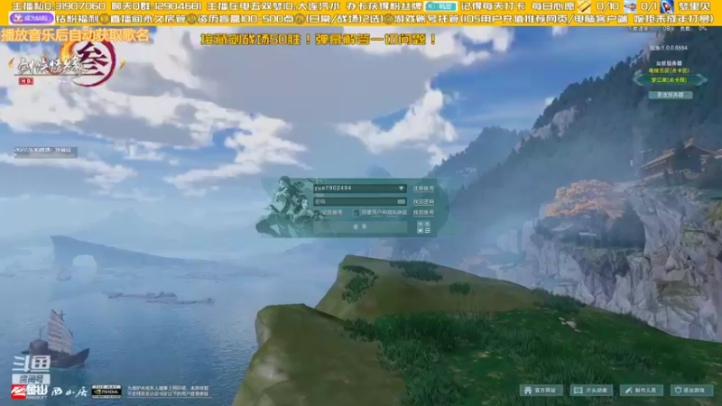 【2022-09-30 14点场】叽er：【二叽】浮箱丘战场不拿10胜想下班!!!