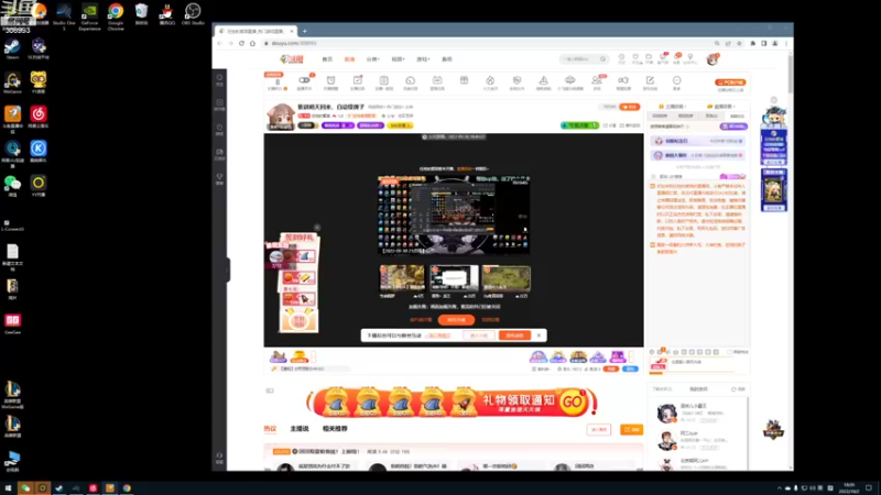 【2022-10-02 18点场】任性的紫琪：紫琪：新家第一播！！！