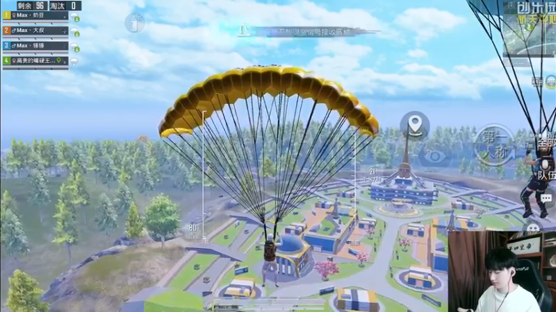 【2022-10-02 15点场】Dy合群：【天神下饭1喂4】不强请举报！