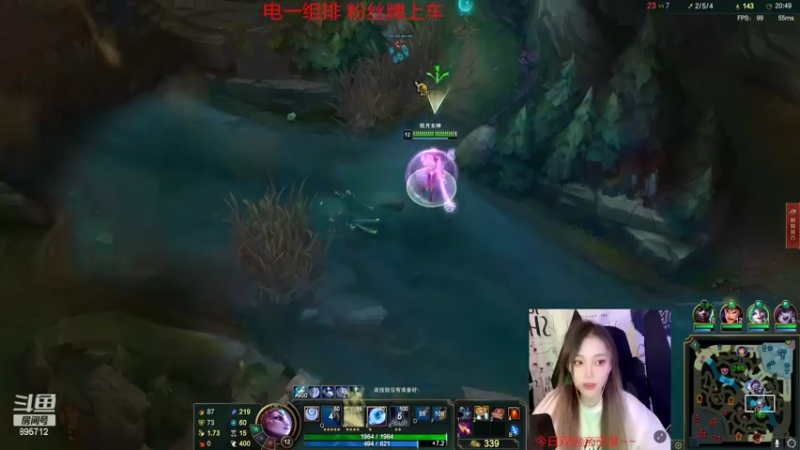 【2022-09-28 02点场】一只蘇l：电一组排欢迎上车