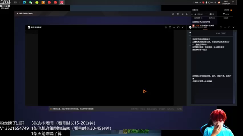 【2022-09-29 19点场】我想念你的微笑如阳光：活着终究会出人头地