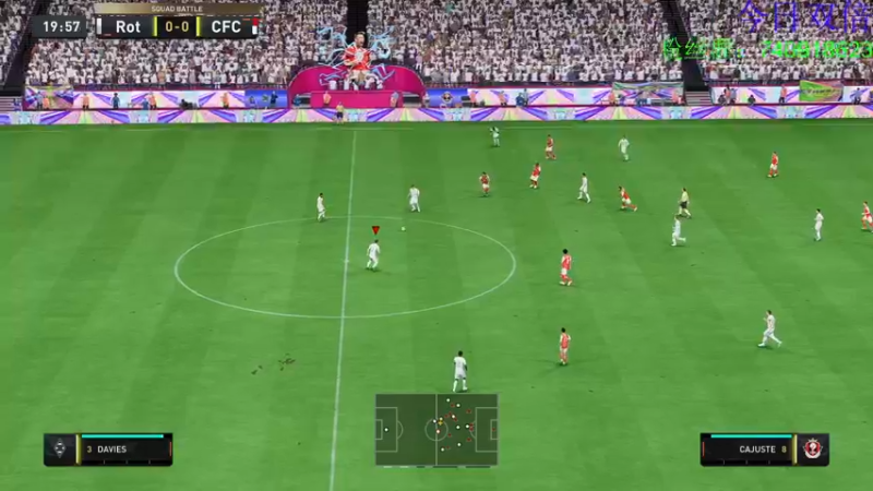【2022-09-30 16点场】重金难求一杯水：【双倍亲密度】FIFA23生涯走起