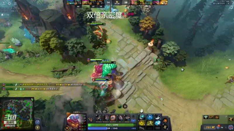 【2022-10-02 05点场】张益达W：dota2启动（双倍亲密度）