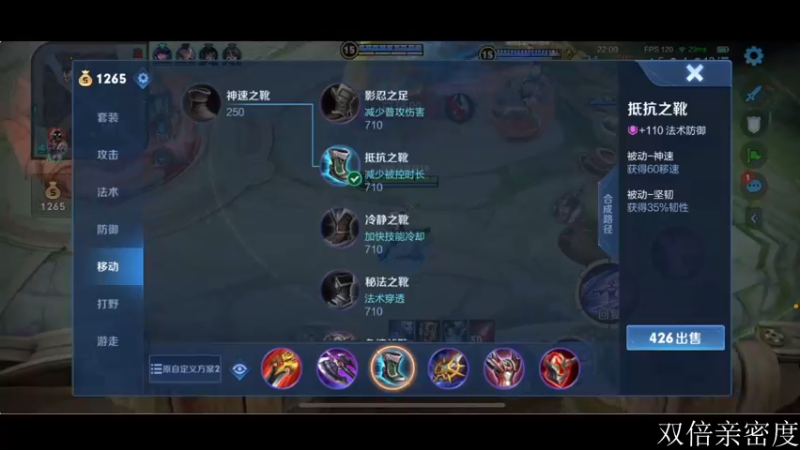【2022-10-02 19点场】李知恩nn：巅峰赛给我冲 4921614