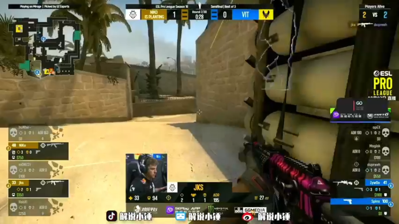 【2022-10-02 17点场】CSGO解说伟伟：回放G2小蜜蜂液体C9 晚上5EPL