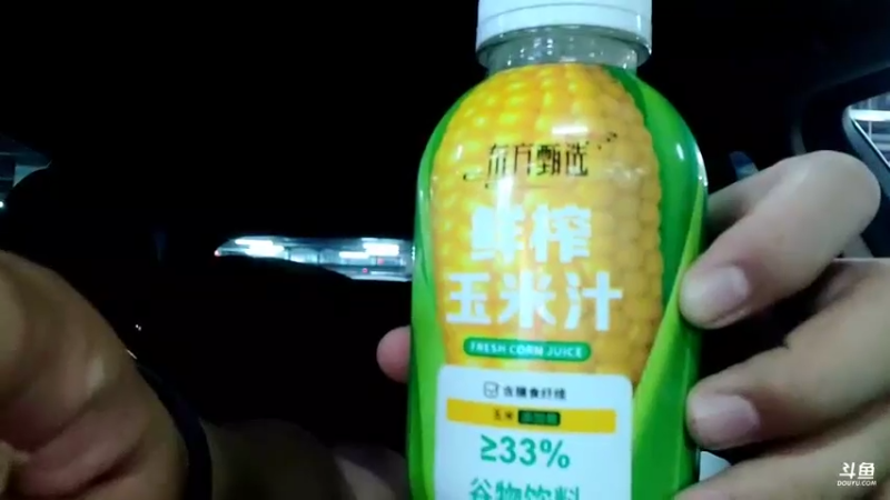 【2022-10-02 21点场】火力堂主：十月你好！大家好！day2