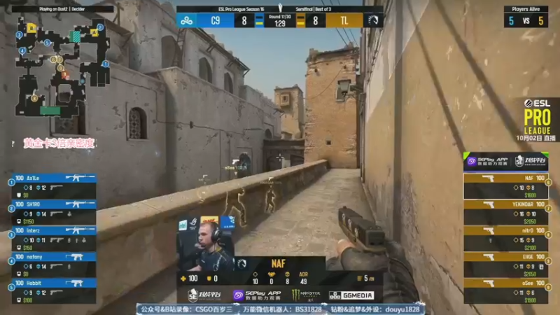【2022-10-02 00点场】CSGO百岁三：国庆快乐 G2 vs 小蜜蜂 Bo3