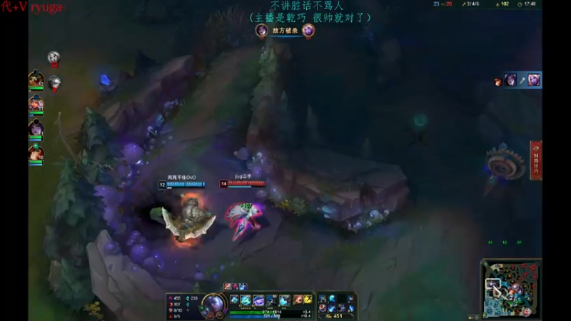 【2022-10-01 23点场】内涵段子丶影子c：艾克凯隐男刀打野教学 学会三天上钻