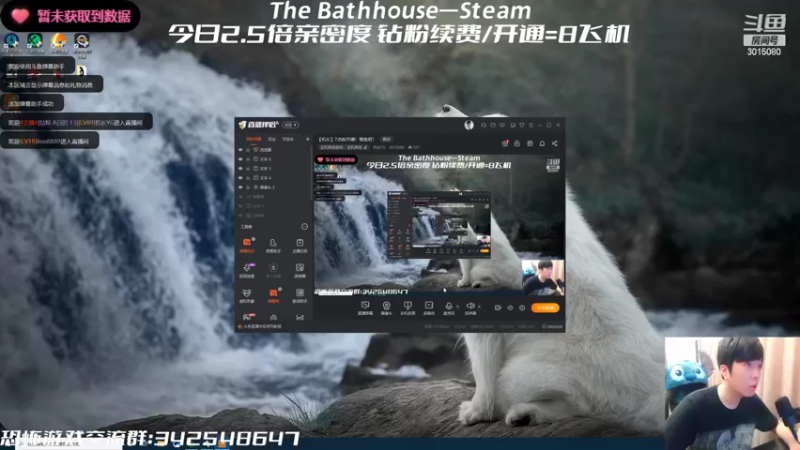【2022-10-02 19点场】机长YG：【机长】恐怖刺激直播中！！！