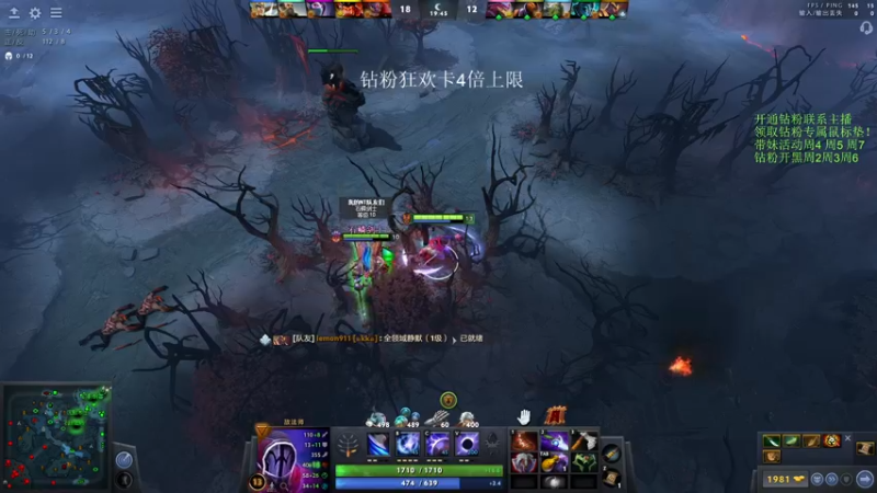 【2022-10-02 09点场】李哥Lrc：今天很可能一盘不输的直播间