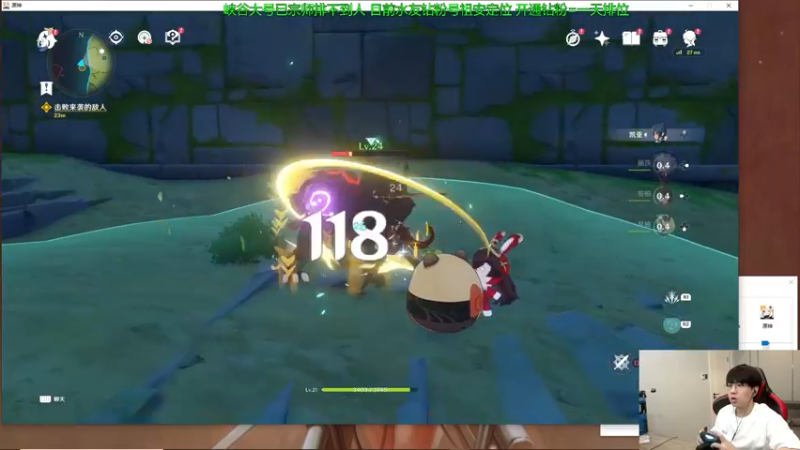 【2022-10-02 13点场】普朗东丷：【直播】版本答案 玩就上分