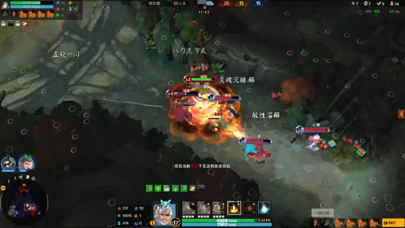 【2022-10-02 00点场】基巴割天线：忍村大乱将至！！！