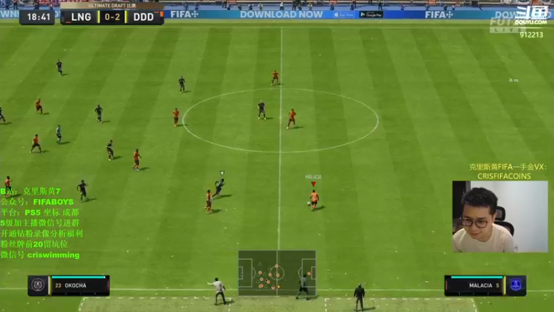 【2022-10-02 00点场】克里斯黄18：坎通纳+建筑师罗352？晚点升级自己号