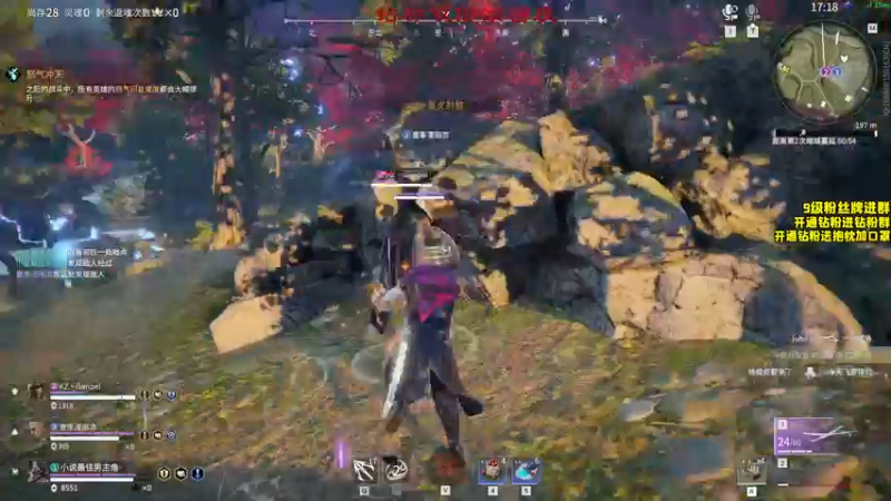 【2022-10-01 17点场】三酒OuO：第三十九日：国庆快乐 钻粉双倍！