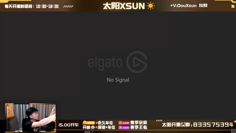 【2022-10-01 09点场】太阳Xsun：☀双倍·全能第一射·快上车！！