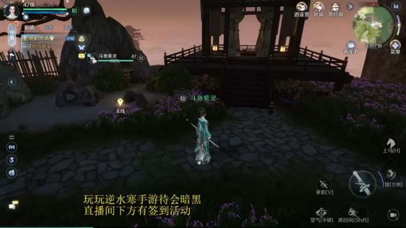 【2022-10-02 14点场】紫灵z：紫灵:来了来了