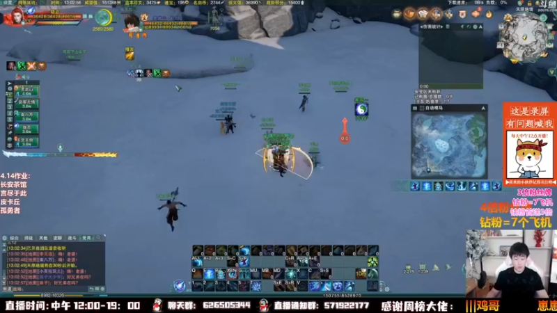 【2022-10-02 14点场】As童话话话：【两倍】代播上线了，哈哈哈！