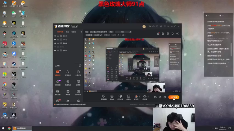 【2022-10-02 09点场】主播阿迎：阿迎：顶尖寒冰对线细节教学