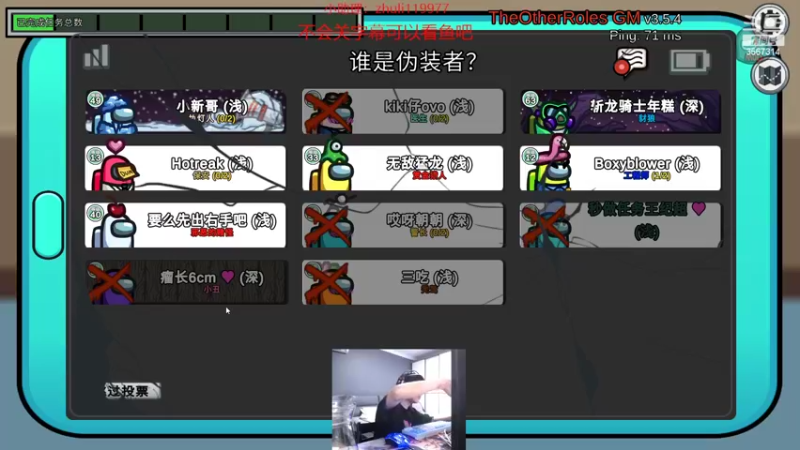 【2022-10-02 01点场】王纪超666：黄金双倍亲密度：吃鸡主播对抗赛