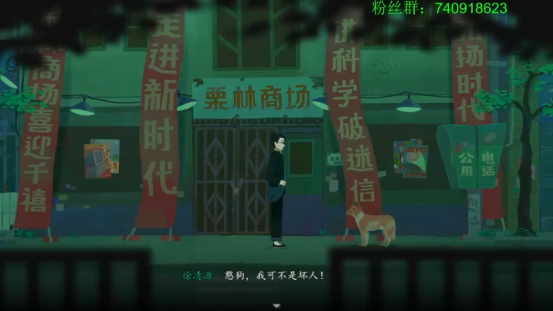 【2022-10-01 20点场】重金难求一杯水：FIFA23挑战职业难度