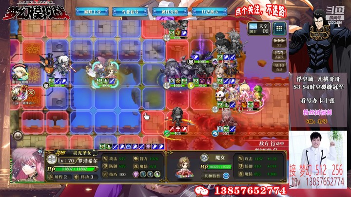 积分赛第五周7323486rhdCpmA9p-1664605364