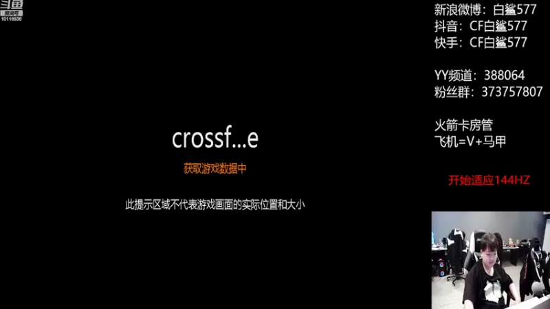 【2022-10-02 13点场】白鲨577：认真练枪 适应144