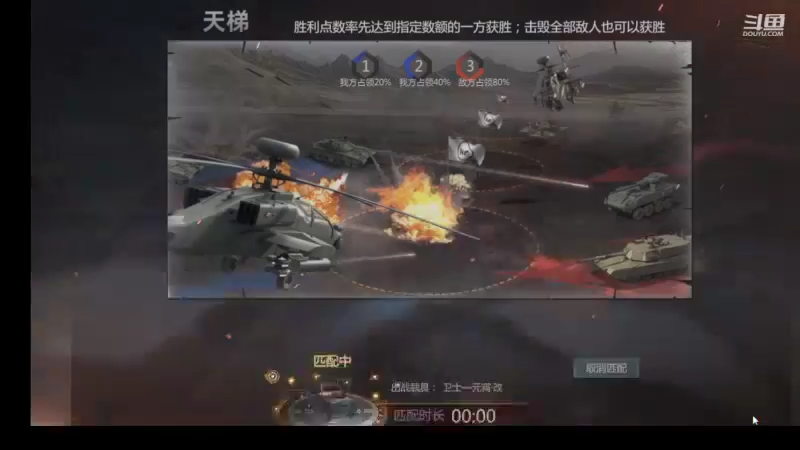 【2022-10-01 14点场】神怒布雷多：神怒布雷多的直播间