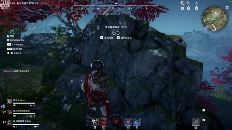 【2022-10-01 19点场】野猪九月：【小奶团】有车位