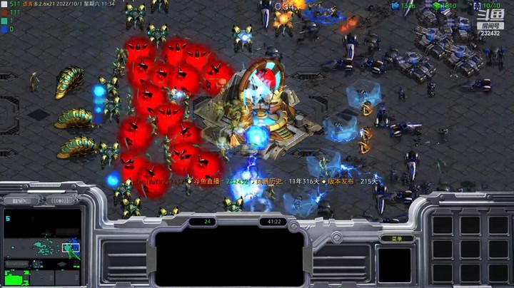 天使风暴专业版DSA8.2.6x24 2