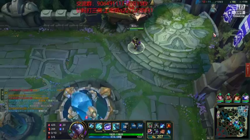 【2022-10-02 00点场】冰块哥ekko：夜晚的帝都 孤身入虎穴