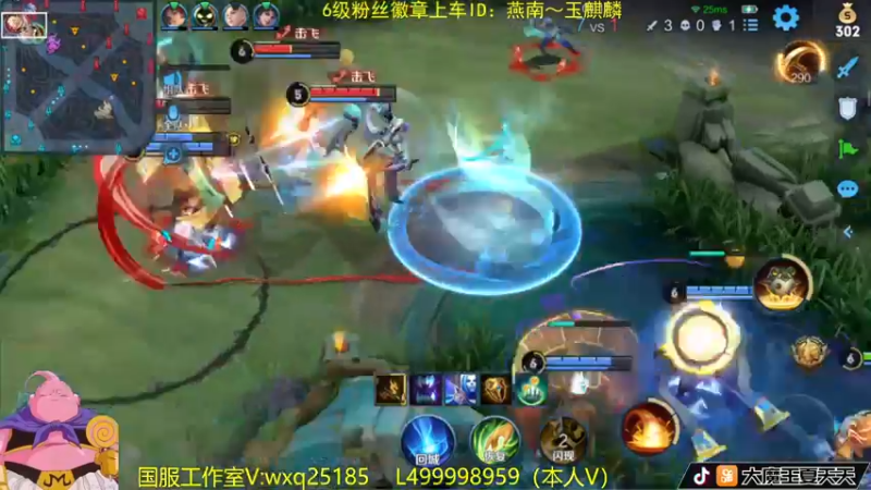 【2022-10-02 09点场】大魔王夏天天丶：每周日带粉五排一把不输！节日快乐