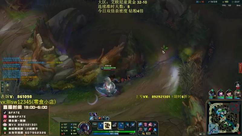 【2022-10-02 06点场】狗康Bfate丶：不灭流皎月5000血一打5乱杀教学！