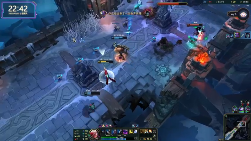 【2022-10-02 22点场】宝贝薇阿：薇薇：国庆快乐~71825