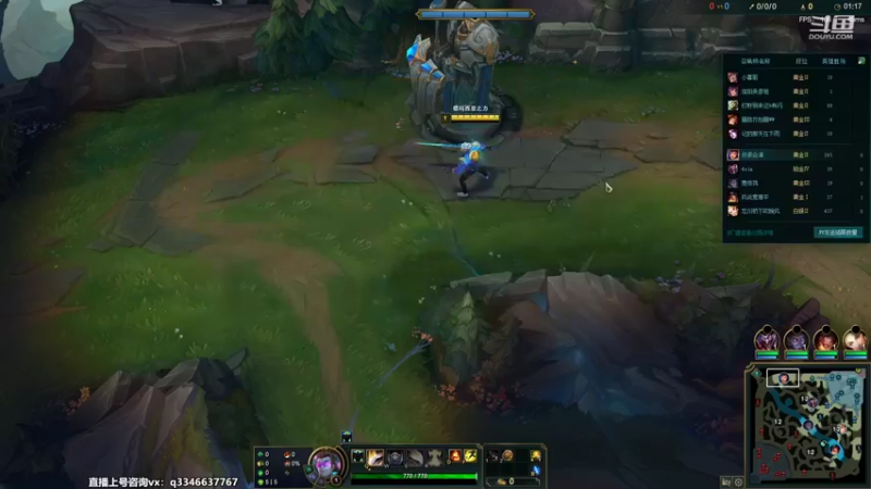 【2022-10-01 18点场】小君盖伦King：斗鱼小君盖伦yyds~