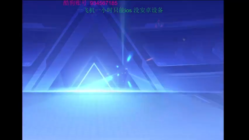 【2022-10-02 00点场】飞车计时k神：9点垫底赛来了！