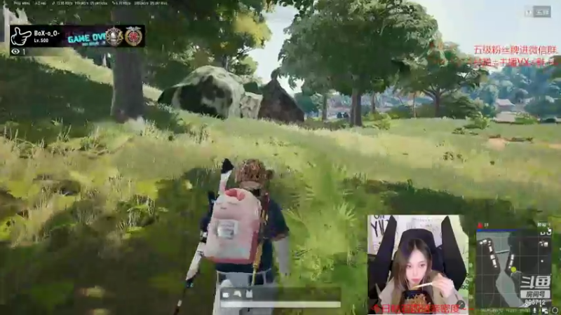 【2022-10-01 19点场】一只蘇l：训练赛+吃鸡对抗赛！！