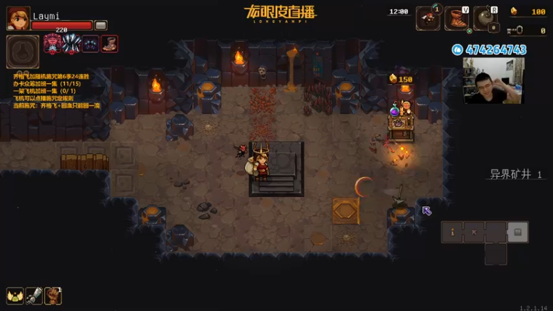 【2022-10-01 21点场】龙眼皮Lyd：《矿坑之下》顶级运营和顶级细节！
