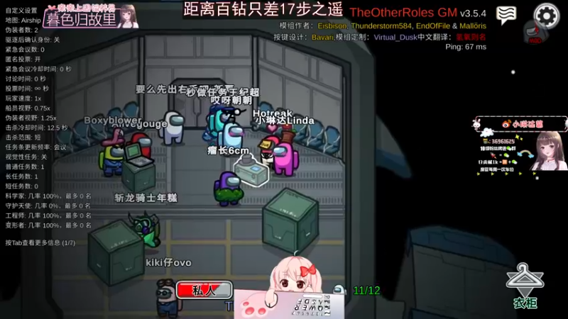 【2022-10-02 00点场】小琳达Linda：黄金双倍：离百钻差18步辣！