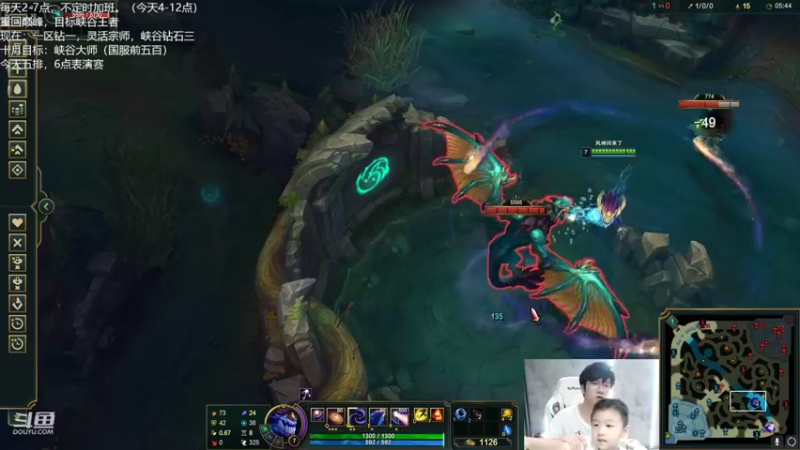 【2022-10-02 21点场】Misaya若风lol：若风：退役选手终极大战！！开局