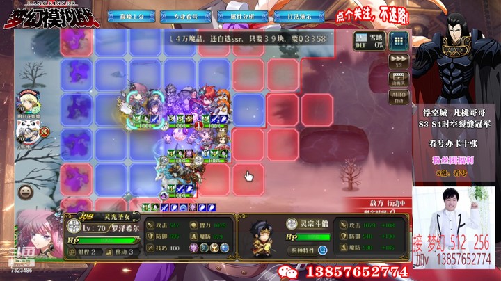 积分赛第五周7323486rhdCpmA9p-1664619765