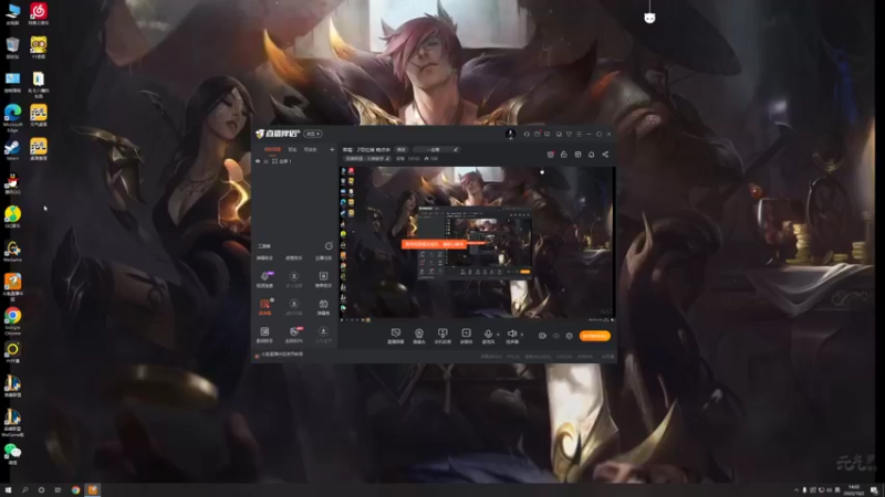 【2022-10-02 14点场】草莓：草莓：3点组排 6点约队