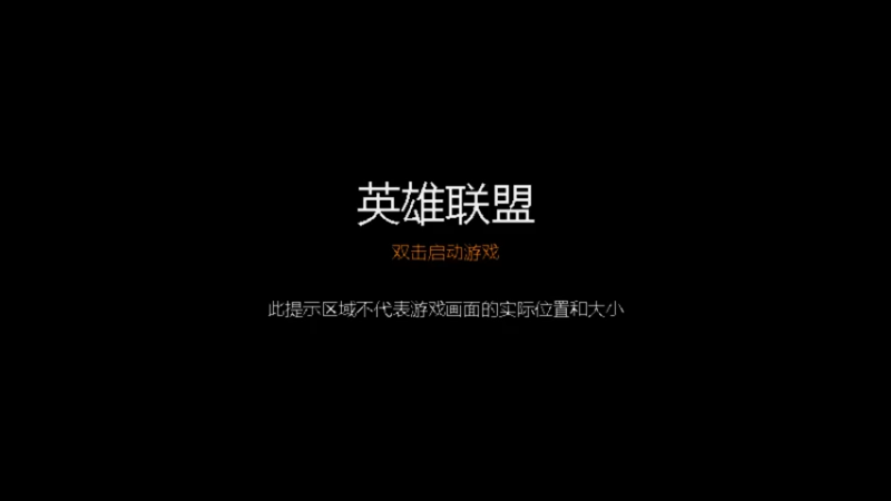 【2022-09-28 23点场】会魔法的点点：继续为了更美好的明天而战 9094590