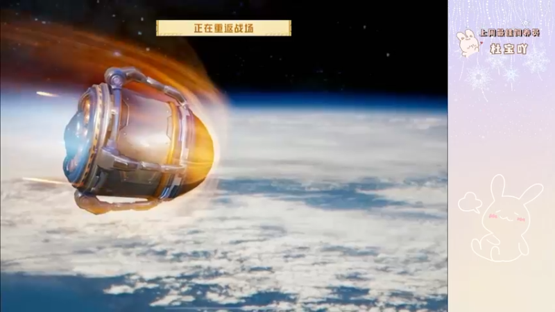 【2022-10-02 02点场】你看着办吧哼：ʕ•͡•ʔ 海岛究极无敌干拉小胖妞