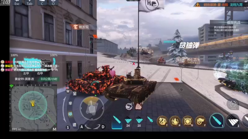 【2022-09-30 13点场】神怒布雷多：神怒布雷多的直播间