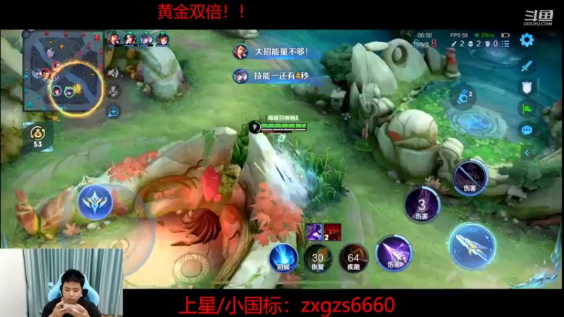 【2022-10-01 23点场】RW渡劫：一张办卡 和国服达摩做朋友！