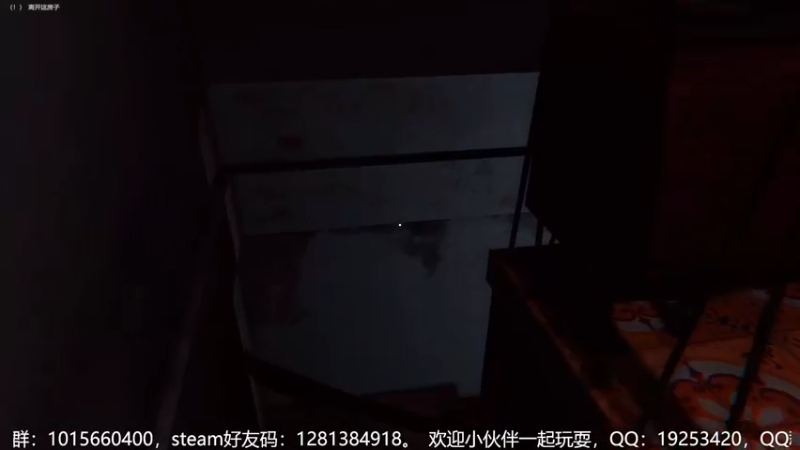 《the death》双结局通关