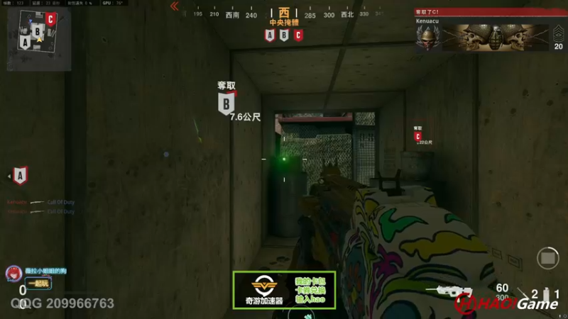 【2022-09-29 13点场】HaoGame长木告：HAO!Game Live