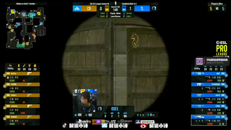 【2022-10-02 11点场】CSGO解说伟伟：回放G2小蜜蜂液体C9 晚上5EPL