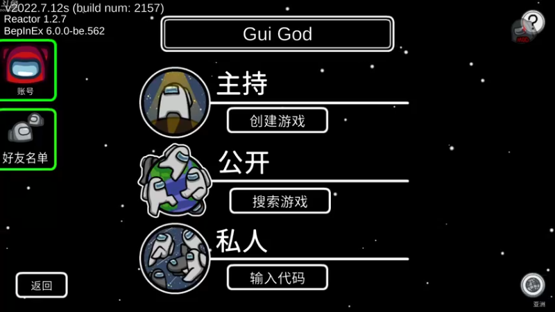 【2022-10-02 18点场】谢彬DD：喂,在吗?进来看Show 了.